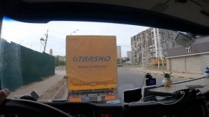 Таджикистан  | отличный рейс