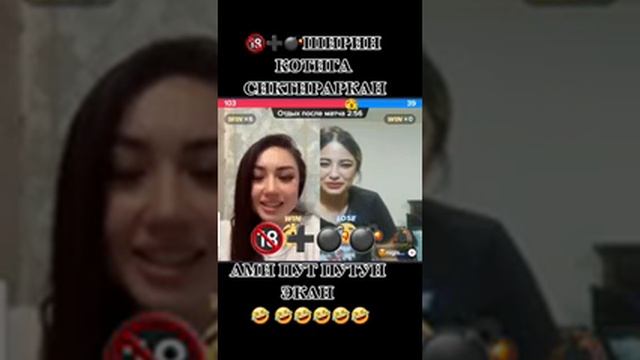 SHIRIN FARGONA ORQASIGA QILDIREKAN #tezkor_tasvir  #shortsvideo