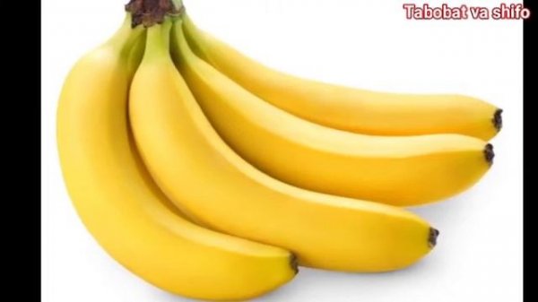 BANAN FOYDASI// БАНАН ФОЙДАЛАРИ