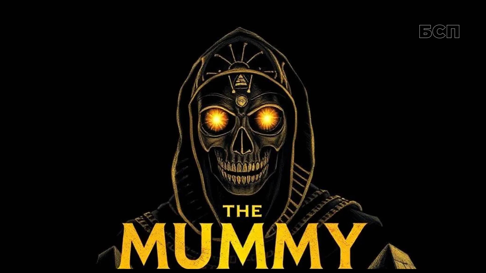 Мумия: Обреченные | Mummy an' the Armadillo (2004) смотреть онлайн