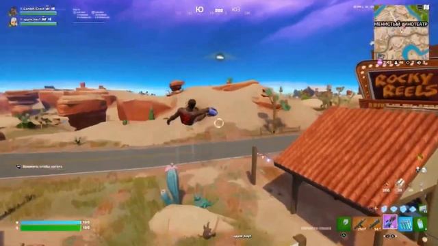 Новый Предмет Перчатка-Кошки Уже в игре.New Grappler Glove Item🎁 смотреть онлайн