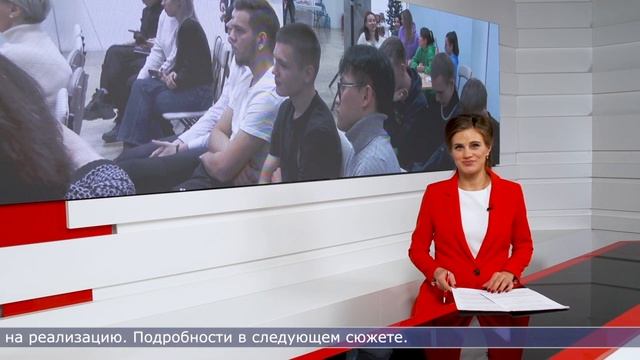 13.12.2022 Сахалин сегодня смотреть онлайн