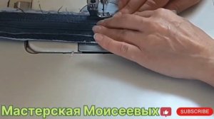 Сумочка для телефона