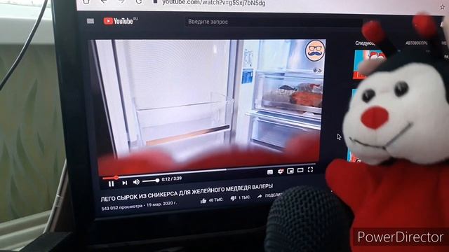 Новая песня Где конфеты и Кушай кашу смотреть онлайн