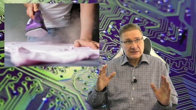 Что такое паровой утюг и чем он отличается от обычного смотреть онлайн