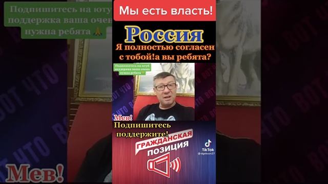 клевый жизненый стих слушай до конца! смотреть онлайн