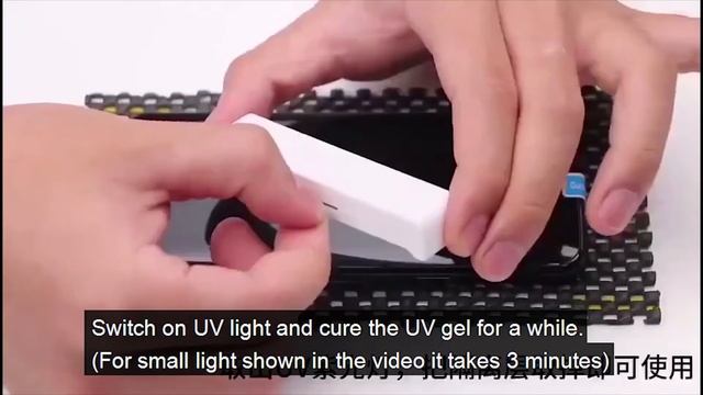 3 Steps To Apply UV Cure Hydrogel Screen Protector смотреть онлайн