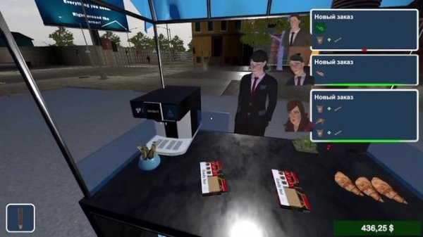 Играем в Fast Food Manager