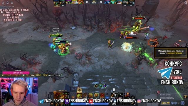 Dota 2 глазами новичка в 2024 году | Дота 2 brestalbek 3 смотреть онлайн