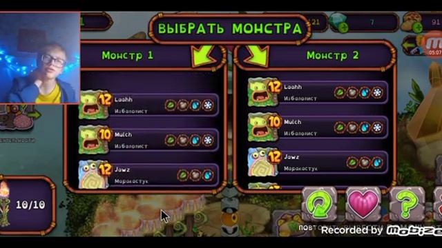 удача пропала( смотреть онлайн