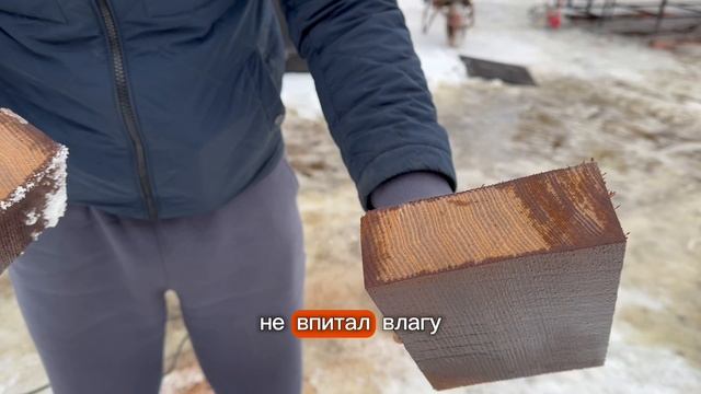 Эксперимент: термодревесина и просто сухая доска при долгом взаимодействии с водой смотреть онлайн