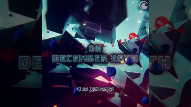 Все серии Onyx Equinox / Оникс: Равноденствие | Смотри на Crunchyroll C 25 декабря