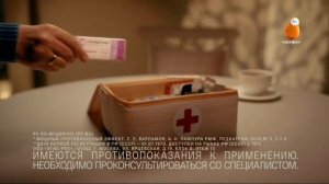 24 Сарафан 26072024 102139 Реклама Московская DVB-T2 версия