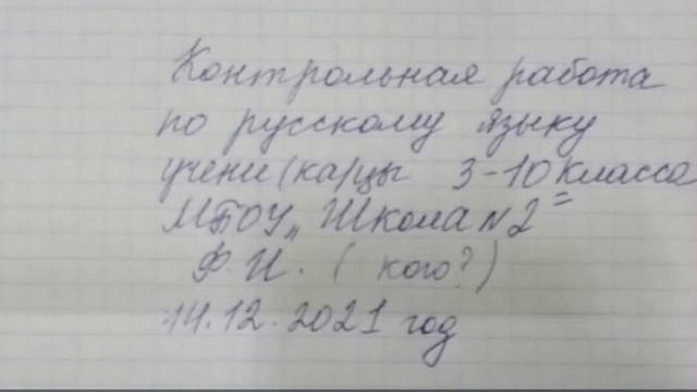 какое у вас сейчас последнее фото в галерее ради этого вы живёте смотреть онлайн