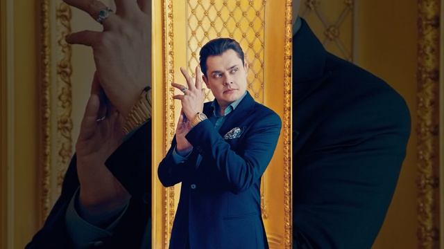 Дикий | Дмитрий Смирнов смотреть онлайн
