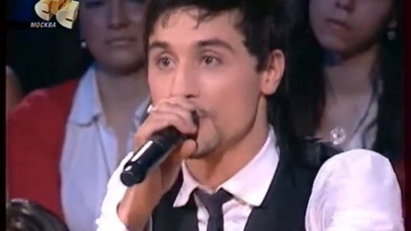 Дима Билан и гр  Солнцеворот "СТС зажигает суперзвезду"