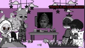 Реакция персонажей зайчика на Антона. Часть 2.