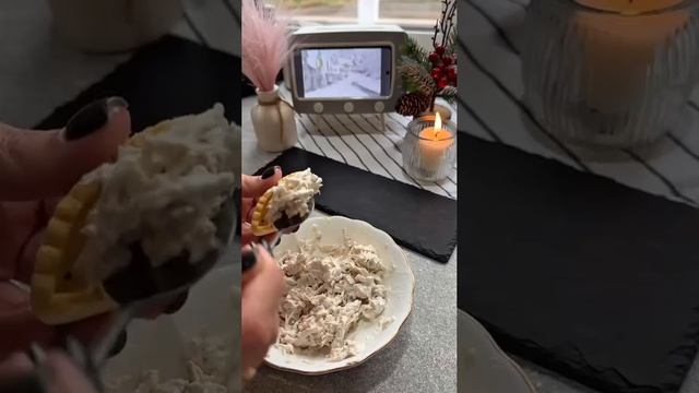 Нина Софина