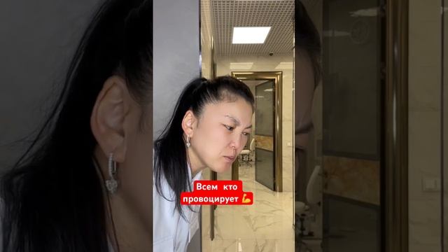 Что ждет всех кто хейтит #хейт #комьюнити смотреть онлайн