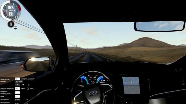 Новая Vesta NG по трассе 200+ км/ч #лада #веста #vestang