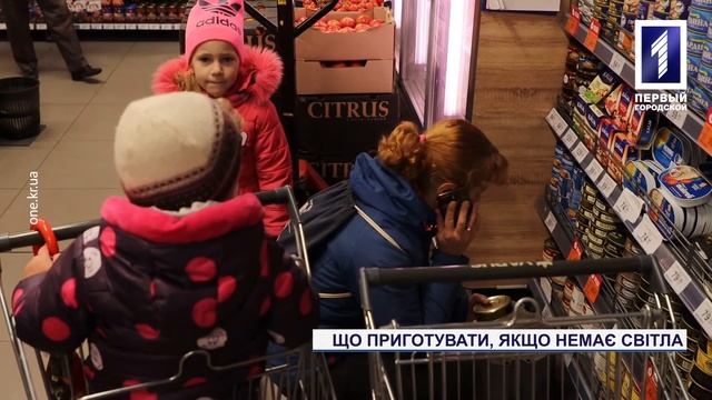 Рецепти швидких страв, які можна приготувати без електрики смотреть онлайн