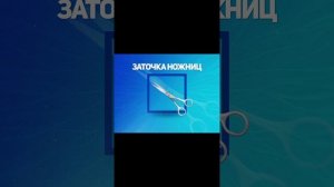 РЕМОНТ ЗАМКА БАГАЖНИКА VOLVO V40/S40