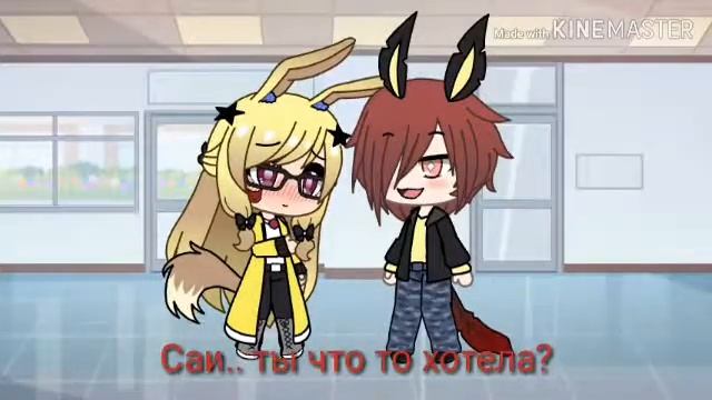 ~Ты долго будешь ходить за мной!?~ 4 смотреть онлайн
