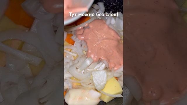 Как приготовить картошку с курицей #еда #кухня смотреть онлайн