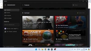 HYDRA LAUNCHER  НЕТ ДОСТУПНЫХ ЗАГРУЗОК 100% РЕШЕНИЕ