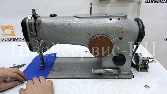 Зиг-заг Minerva 335-221x8 (комплект) БУ смотреть онлайн