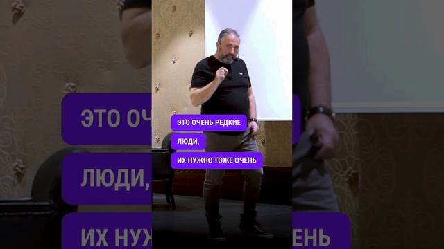 Талант - всех расставить по местам. смотреть онлайн