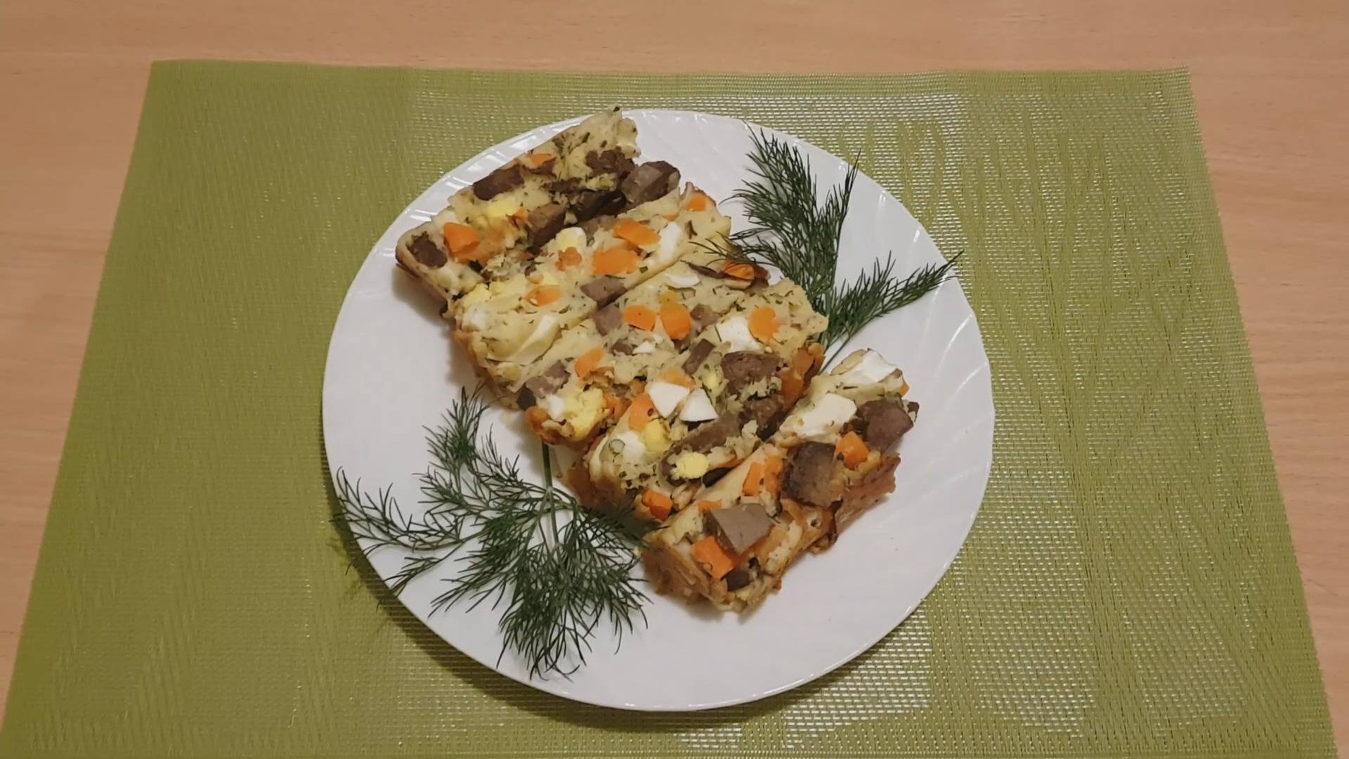 Очень вкусный пирог с печенью! смотреть онлайн