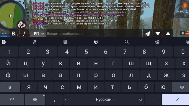 10-01-2025 смотреть онлайн