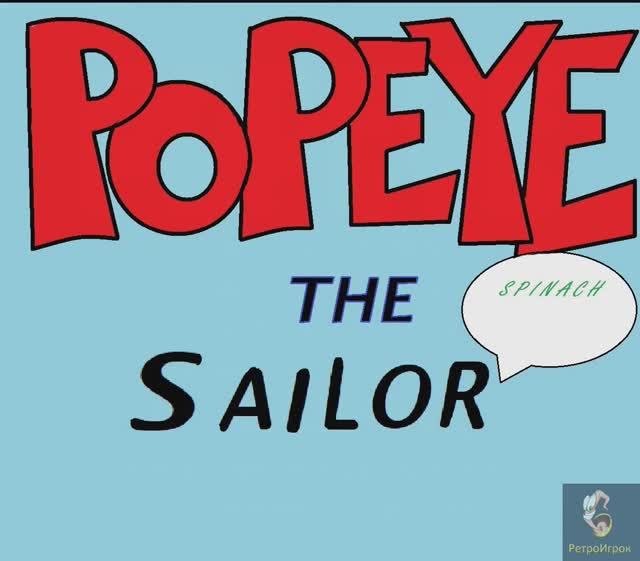 Popeye The Sailor (Попай Морячок) смотреть онлайн