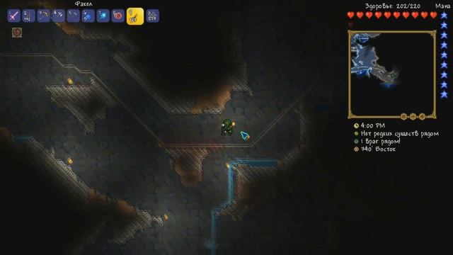 Terraria #8 Еще пароботал над спуском в ад, и сходил в шахту смотреть онлайн
