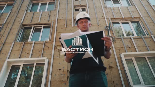 Вентилируемые фасады и остекление на алюминиевом профиле от FACADE.RU смотреть онлайн