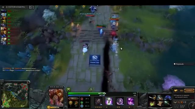 Team wipe by Alliance vs EG смотреть онлайн