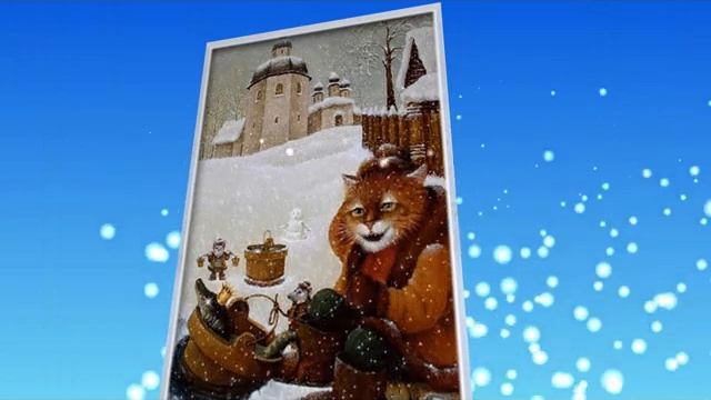 Видеоукотайка анимированная! Автор BARGUZIN. смотреть онлайн