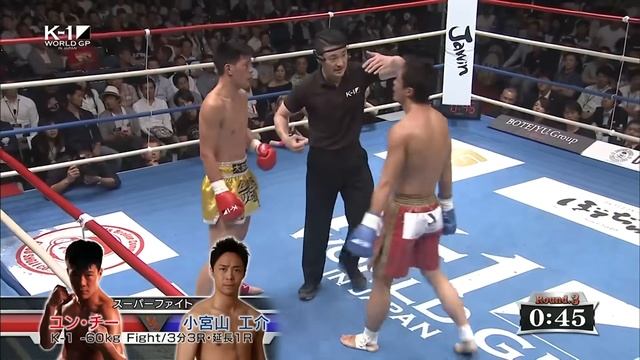 中国小将杀入日本东京！接连击败两位顶尖高手，日本观众沉默了 смотреть онлайн