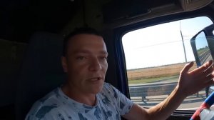 первый рейс | все пропало