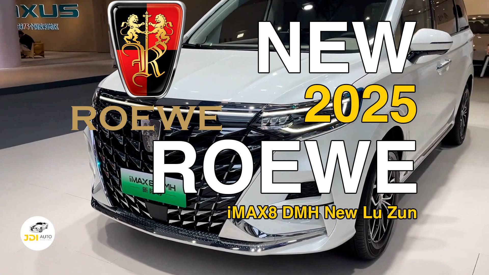 Новый Roewe iMAX8 DMH New Lu Zun 2025г. Видео обзор. смотреть онлайн