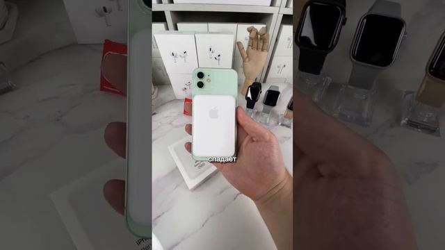 БЭТЭРИ ПАК смотреть онлайн