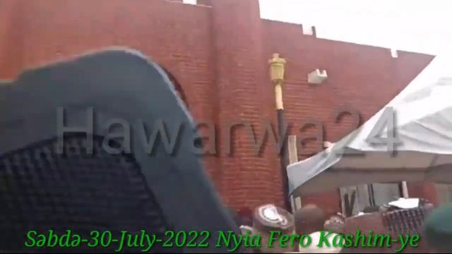Fatima Kashim Shettima's Wedding! смотреть онлайн