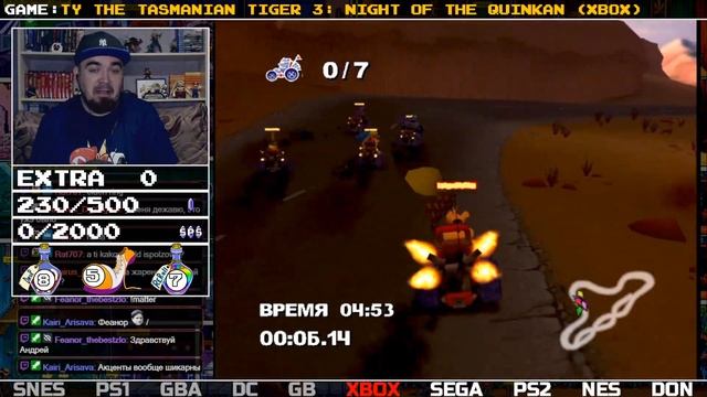 TY THE TASMANIAN TIGER 3: NIGHT OF THE QUINKAN ► XBOX ► ПРОХОЖДЕНИЕ ► ЧАСТЬ 1 смотреть онлайн