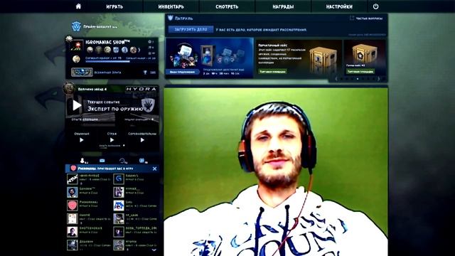 Редкий фарт в CS:GO | Убийство флешкой было началом Эйса (Global Elite:Train) смотреть онлайн