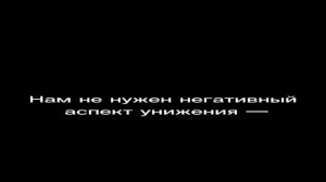 ПТИЦУ ЕМЪ - «Шанс» (fem.ver) ДЕМО ВЕРСИЯ.