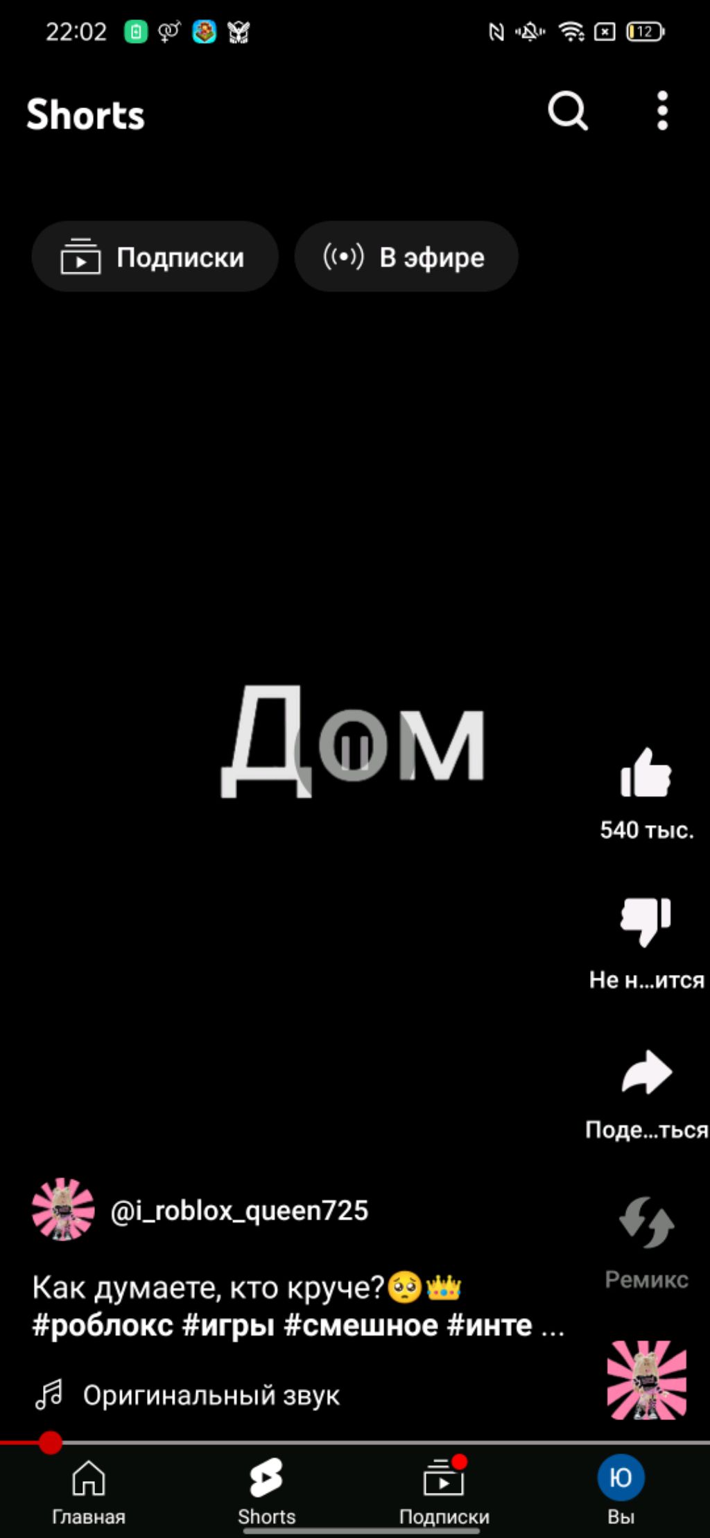 лепка из пластилина смотреть онлайн