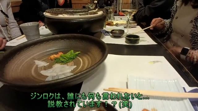 ◆不動の超人気店！いつも、感心します◆関西系スタイルを匂わす・優等生的割烹◆高級食材・コスパ華丸！刈谷No1.です■名古屋B級グルメ食べ歩る記！こなすさんの巻！ смотреть онлайн