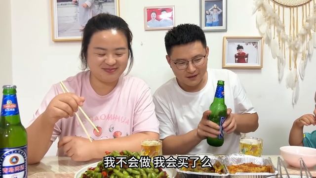 最近持续高温，给亮亮做个凉拌毛豆搭配烤肉，酸辣入味清爽解腻【胖手手丹丹】 смотреть онлайн