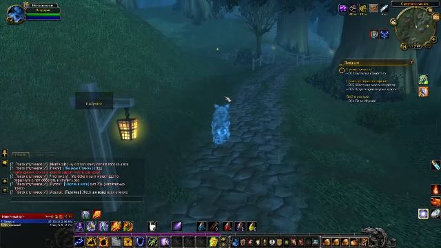 WoW Sirus x1 Один Шанс (5) смотреть онлайн